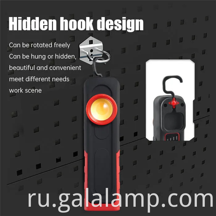 Ультра-яркий магнитный почат